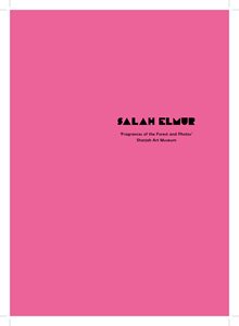 Fragrances of the Forest and Photos: Salah ElMur