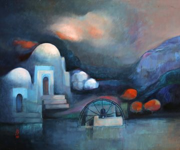 A Letter to my Village