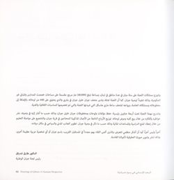 oct-7-d-Copy