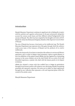 intro-eng