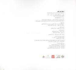 Img_6_ar
