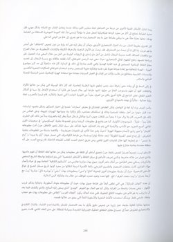 sep10-d-Copy-ar