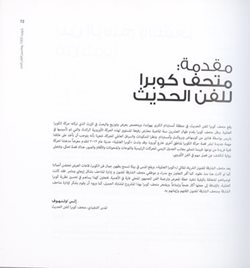 sep-9-c-Copy