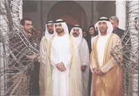 Sharjah Islamic Arts Festival – 20th Edition