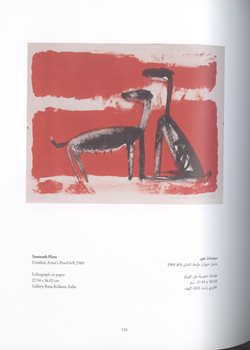 sep10-e-Copy