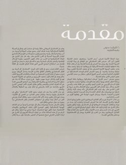 Feb18-f