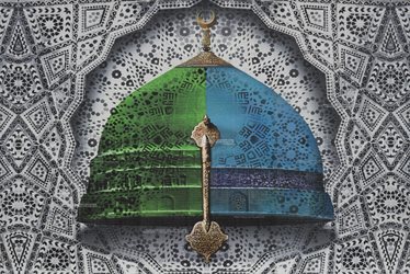 Hemisphere-I