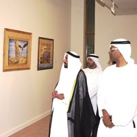 21TH ANNUAL EXHIBITION OF THE EMIRATES FINE ARTS SOCIETY