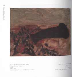sep-9-d-Copy
