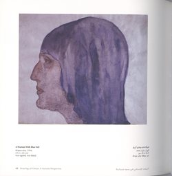 oct-7-e-Copy