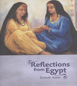 Reflections from Egypt: Zeinab Amer