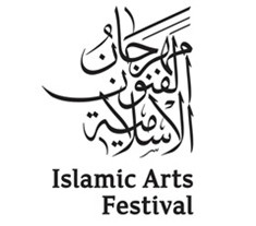 مهرجان الفنون الاسلامية