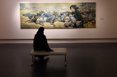 Permanent Collections