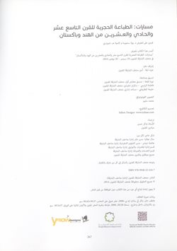 sep10-b-ar