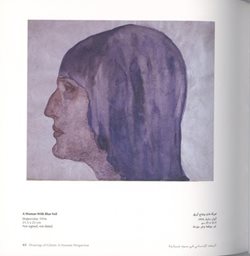 oct-7-e-Copy