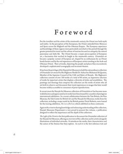 Eng.2