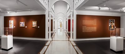 معرض مقتنيات المتحف: الفن العربي الحديث والمعاصر
