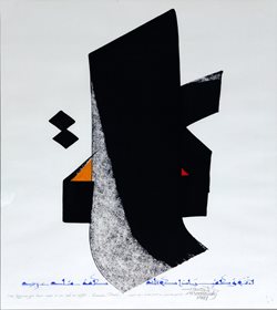 لا تنفق كلمتين اذا كفتك كلمة