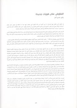sep10-d-ar